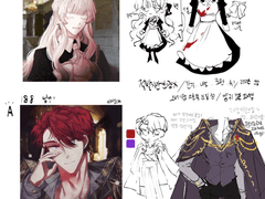 동개님 커미션 신청서