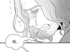 2024-02-24 Portfolio