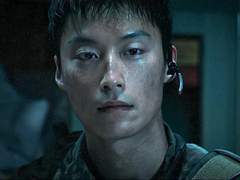 당신의 쾌락, 당신의 절망