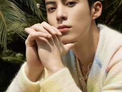 소설 인물 소개.