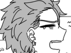 카리스마 / 소꿉친구의 거리감이란 무섭다