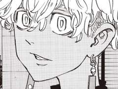 [쿠로카와 이자나] 공략루트에 진입했습니다. ED.002