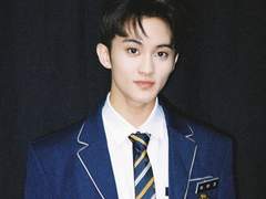 양아치들과 동거 일지+