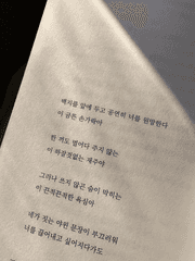 주제 작품선 공지