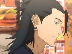 왜 네 뱃속에 스구루의 주력이 보이는건데? 07