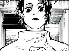 [주술회전 드림] ㅅㅂ 저 주저사 아니라고요