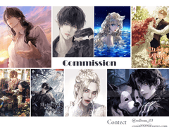 설범 커미션 (기본/낙서)