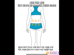 골반과 허리가 만나는 아래 허리 통증 관리법과 운동법