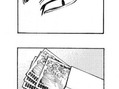 [바지드림] 따라갈게