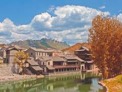 누가 내 낭자한테 화산검협 묻혔어!