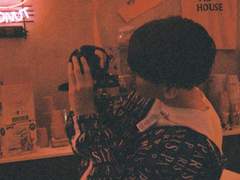 [변백현] 쇠사슬 12화