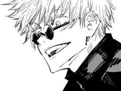 [주술회전] 카피페 백업 1