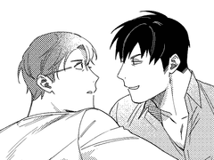 일단은 널 지켜주기로 했어