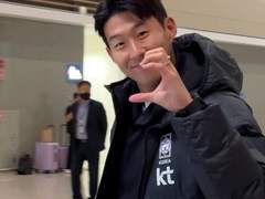 국대와의 은밀한 동거일기, 12