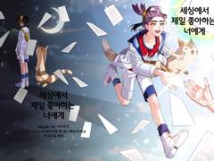 카지푸름 회지 웹발행