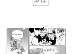 어떤 조연 만화