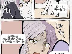 문스독 번역 드림