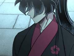 [청명] 짝사랑이 사술에 걸림 5