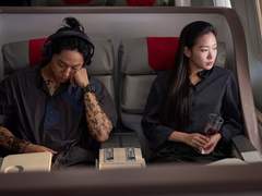 [화림봉길] 처음