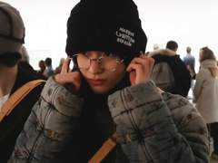 오해는 사랑을 낳고