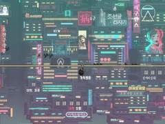 왜냐하면 더 사랑하는 쪽이 지는 거거든