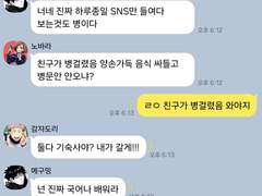 다시올려보는 개인적으로 웃겼던 카피페