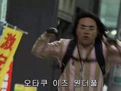 레전드 찐 맛도리들만 모아놓은 엔시티 나페스 추천