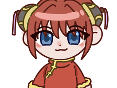 예전에 그린 은혼낛