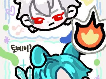 공주님(ㄲㄲ님)