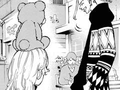 [도리벤 talk] 비밀