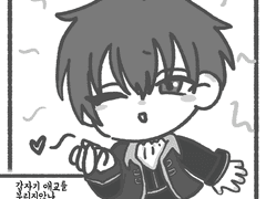 히지카타가 능글캐가 된 히지긴 만화