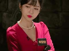 [모던기생] 나룻배 上