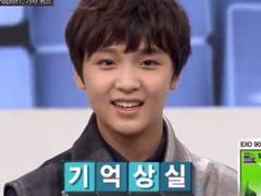 김가네 비빔밥! TALK 2