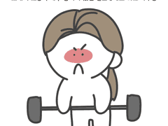 데드리프트하고싶었다