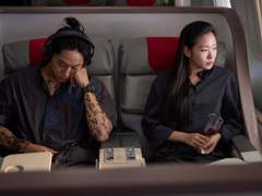 [화림봉길] 구원자