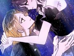 켄묘 썰 백업 · 10