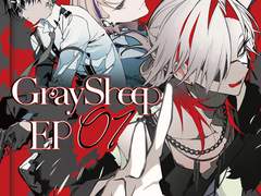 Gray Sheep(그레이 십) EP01 Drama Track 3 번역