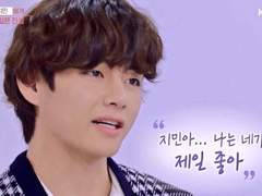 [단편] 지민아, 나는 니가 제일 좋아