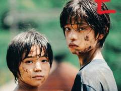 <괴물> 비평문 - 마음의 재난이 불러온 괴물