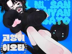 LD ILLUST COMMISSION