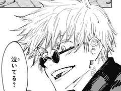 한국의 무속인을 얕보지 마라 +