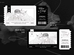 보딩패스 페어틀 무료 배포