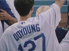 첫사랑의 시작 (2)