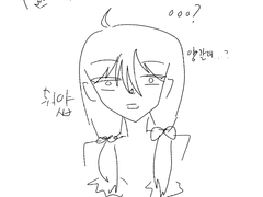 숙제하기 싫다 정말..