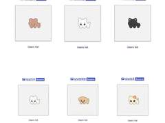 보이넥스트도어 트위터 인장 꾸미기