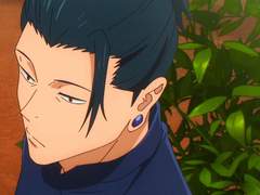 [게토고죠] 금지옥엽 金枝玉葉 9