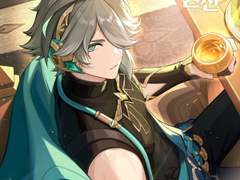 그는 이미 알고 있었다