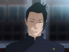 [고죠 사토루, 게토 스구루] 주인공의 이복누나가 되었다 8