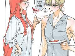 당근이 싫어 슈가슈가룬