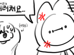 NOKA 포트폴리오